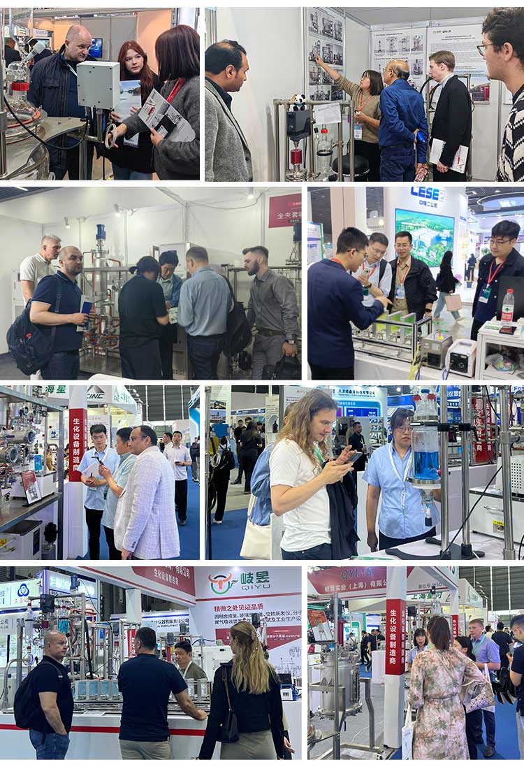 展會實況 展會實況