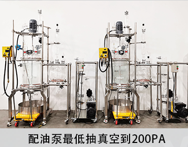 防爆50L玻璃固相合成釜